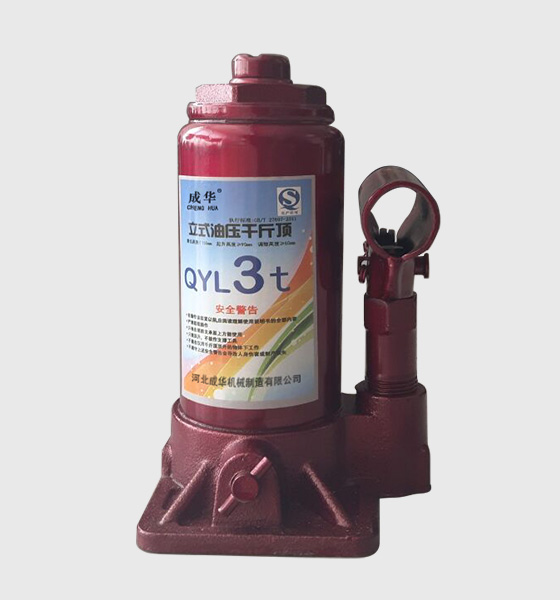 上海徐匯區(qū)千斤頂食品機(jī)械維修頂升工具專(zhuān)賣(mài)