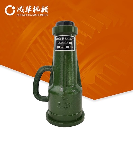 成華螺旋千斤頂3.2T噸QL型號(hào)產(chǎn)品展示上海辦事處