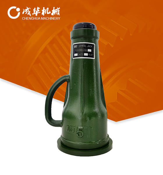 成華QL型號(hào)螺旋千斤頂5噸產(chǎn)品展示上海辦事處