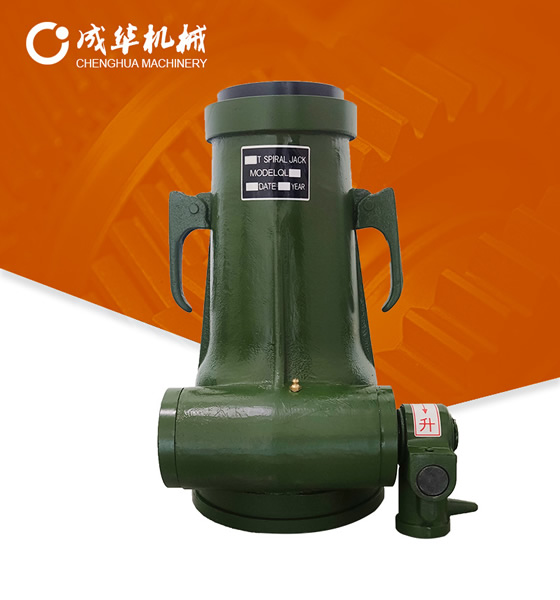 揭陽工程用千斤頂?shù)纳a(chǎn)批發(fā)價格多少合適